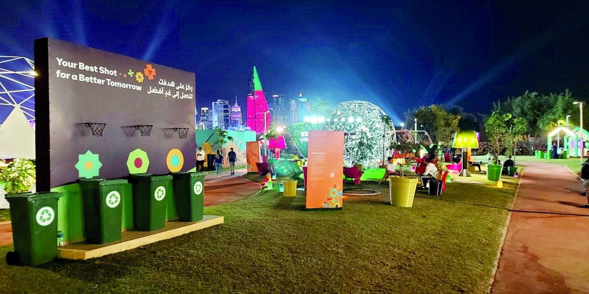 doha-expo doha-expo