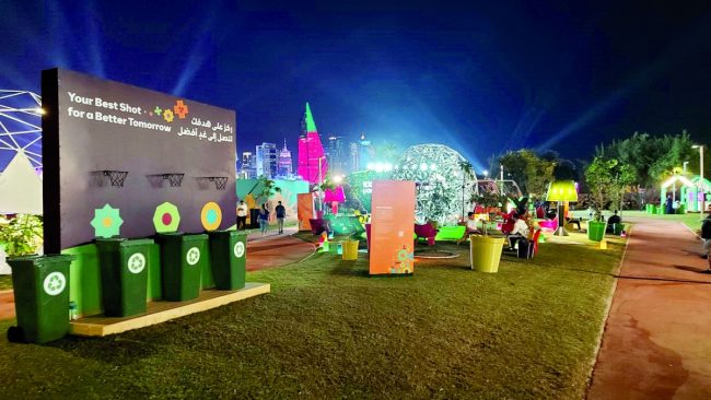 doha-expo doha-expo